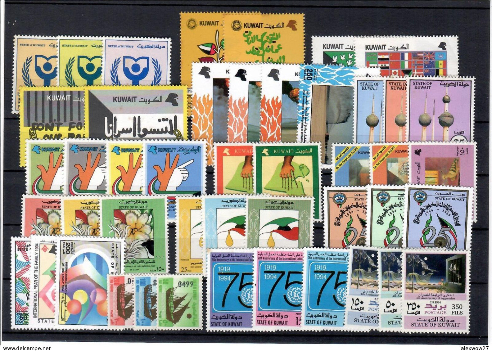 Kuwait 1991/1994 Lot Set Complete ** MNH - Kuwait