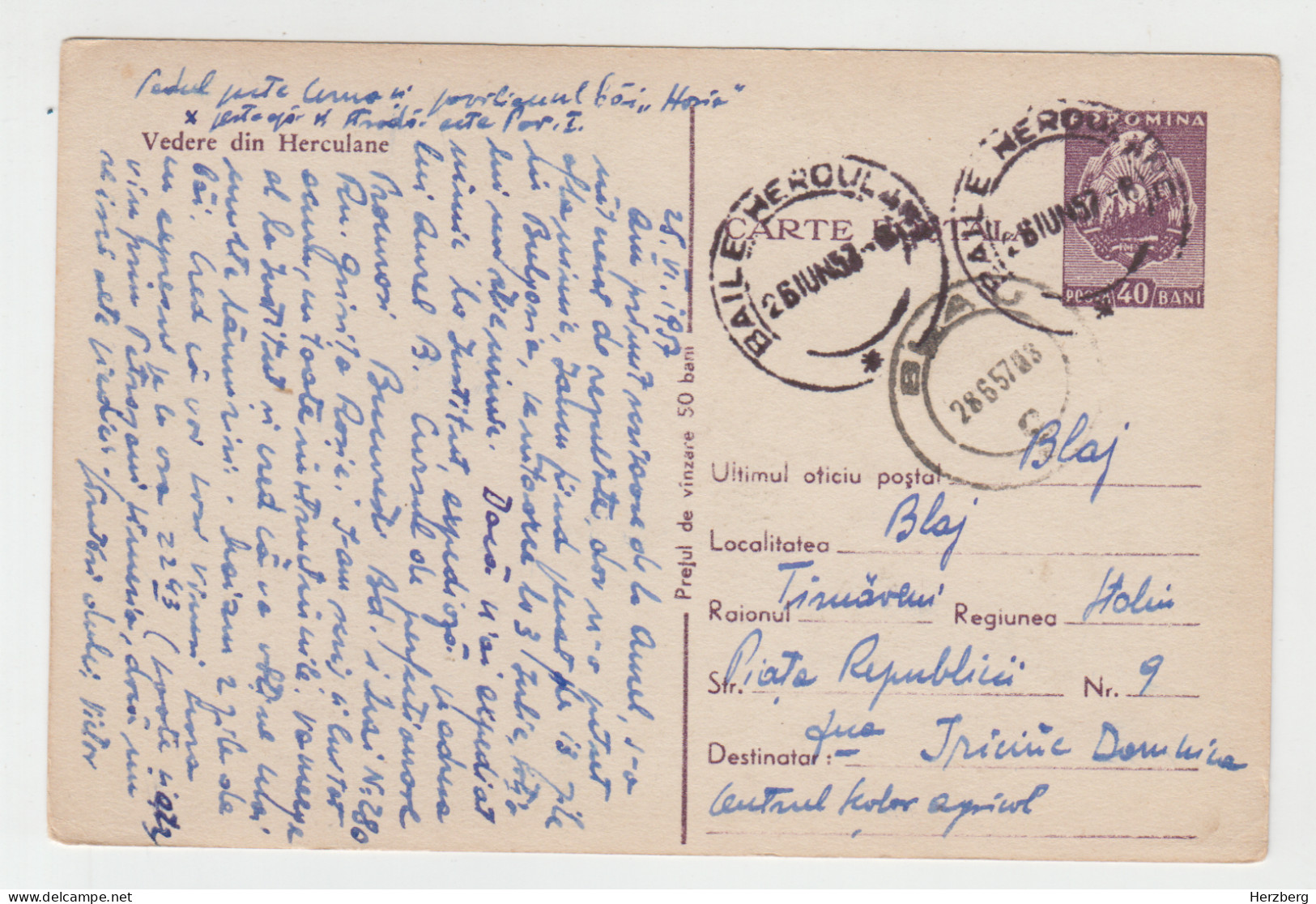 Romania Rumanien Roumanie 1957 Used Postal Stationery Baile Herculane Herkulesfürdő Spa Resort Baths Bridge Pont Brucke - Postal Stationery