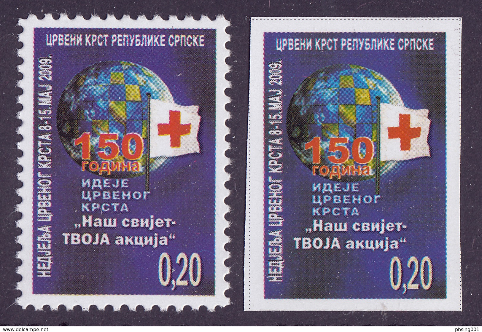 Bosnia Serbia 2009 Red Cross Croix Rouge Rotes Kreuz, Perforated + Imperforated, Tax Charity Surcharge Stamps MNH - Bosnië En Herzegovina