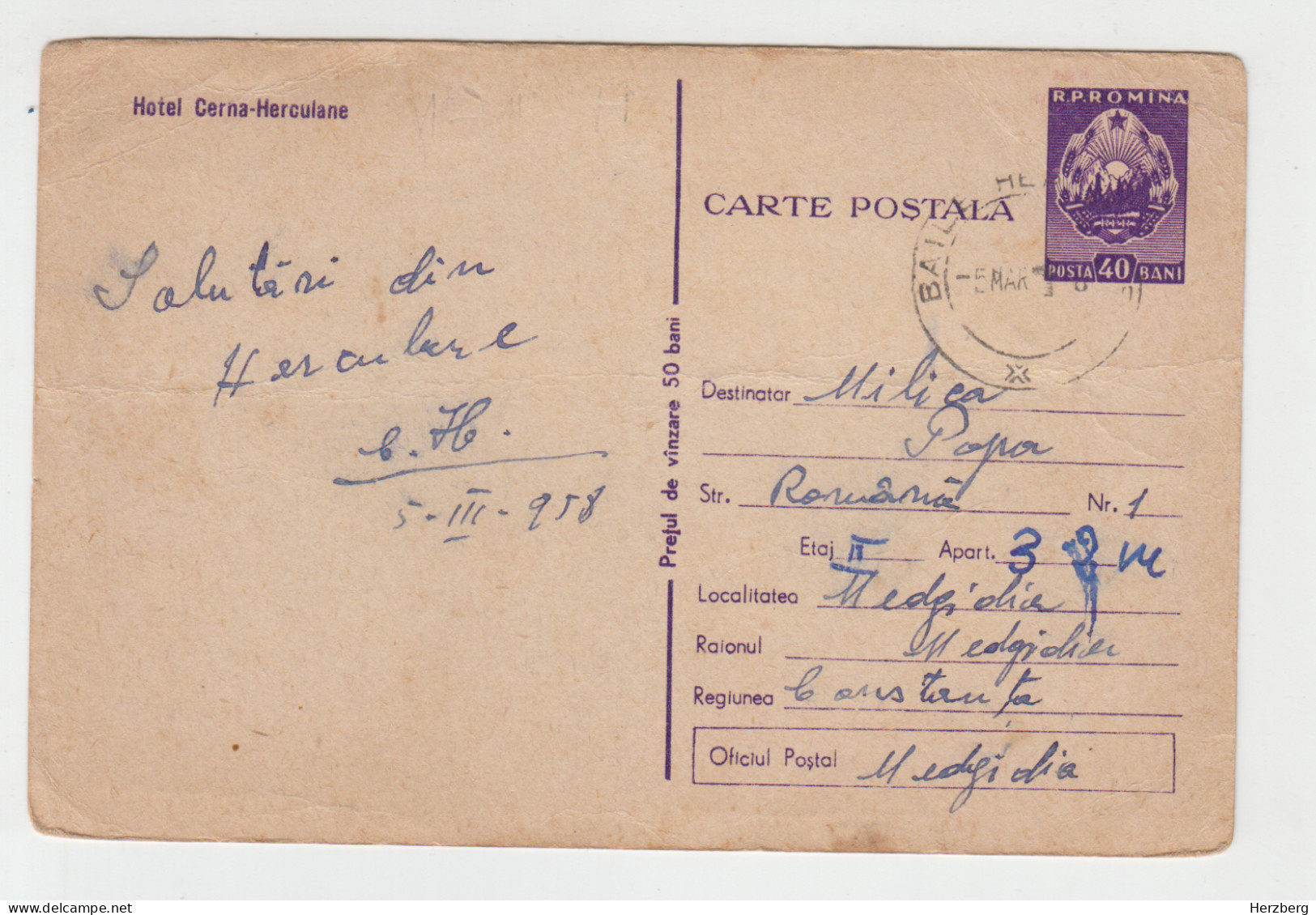 Romania Rumanien Roumanie 1958 Used Postal Stationery Baile Herculane Herkulesfürdő Baths Spa Resort Hotel Cerna - Ganzsachen