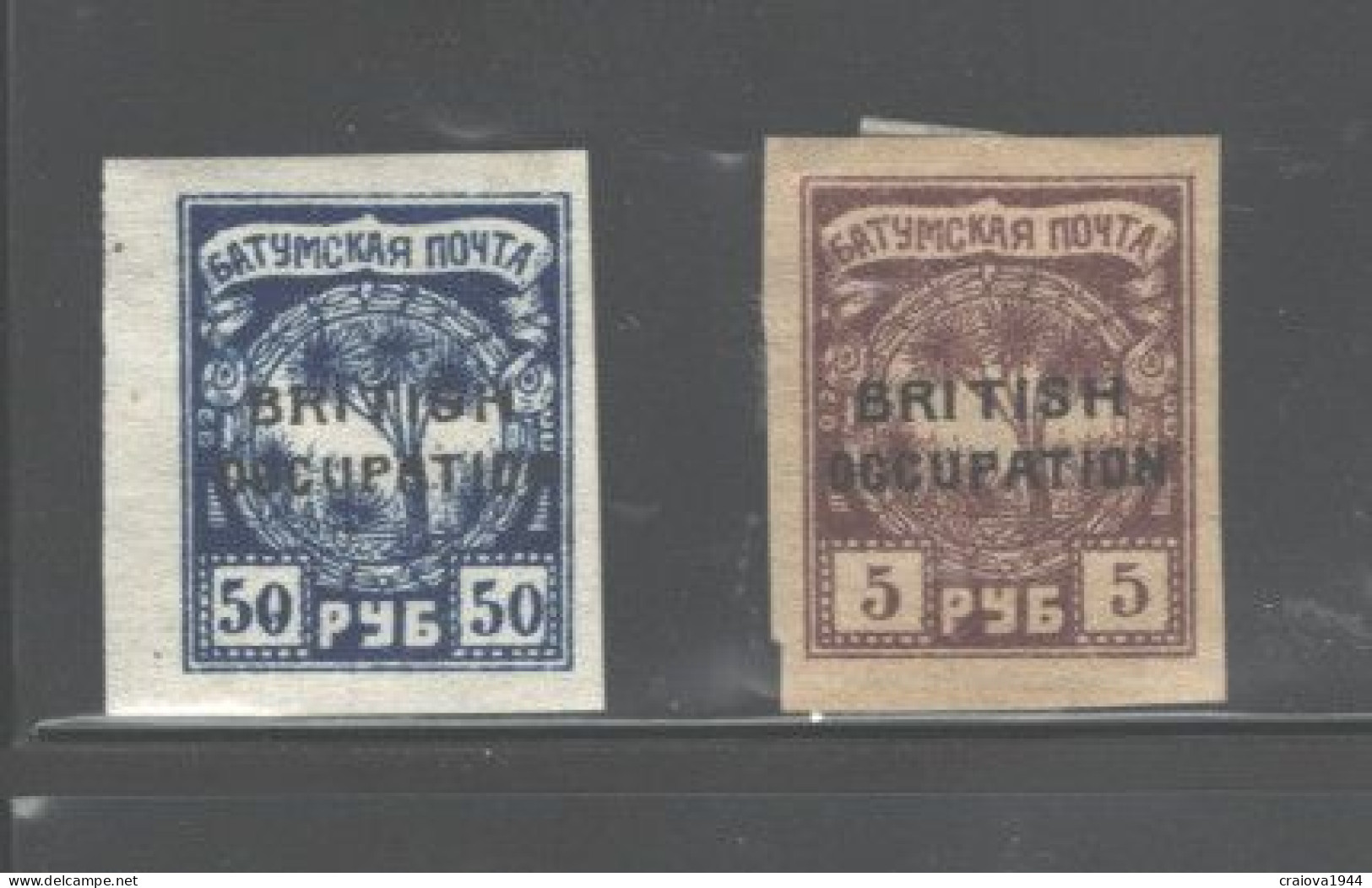 BATUM 1919 & 1920 "BRITISH OCCUPATION" #19 & #65 MH - Batum (1919-1920)