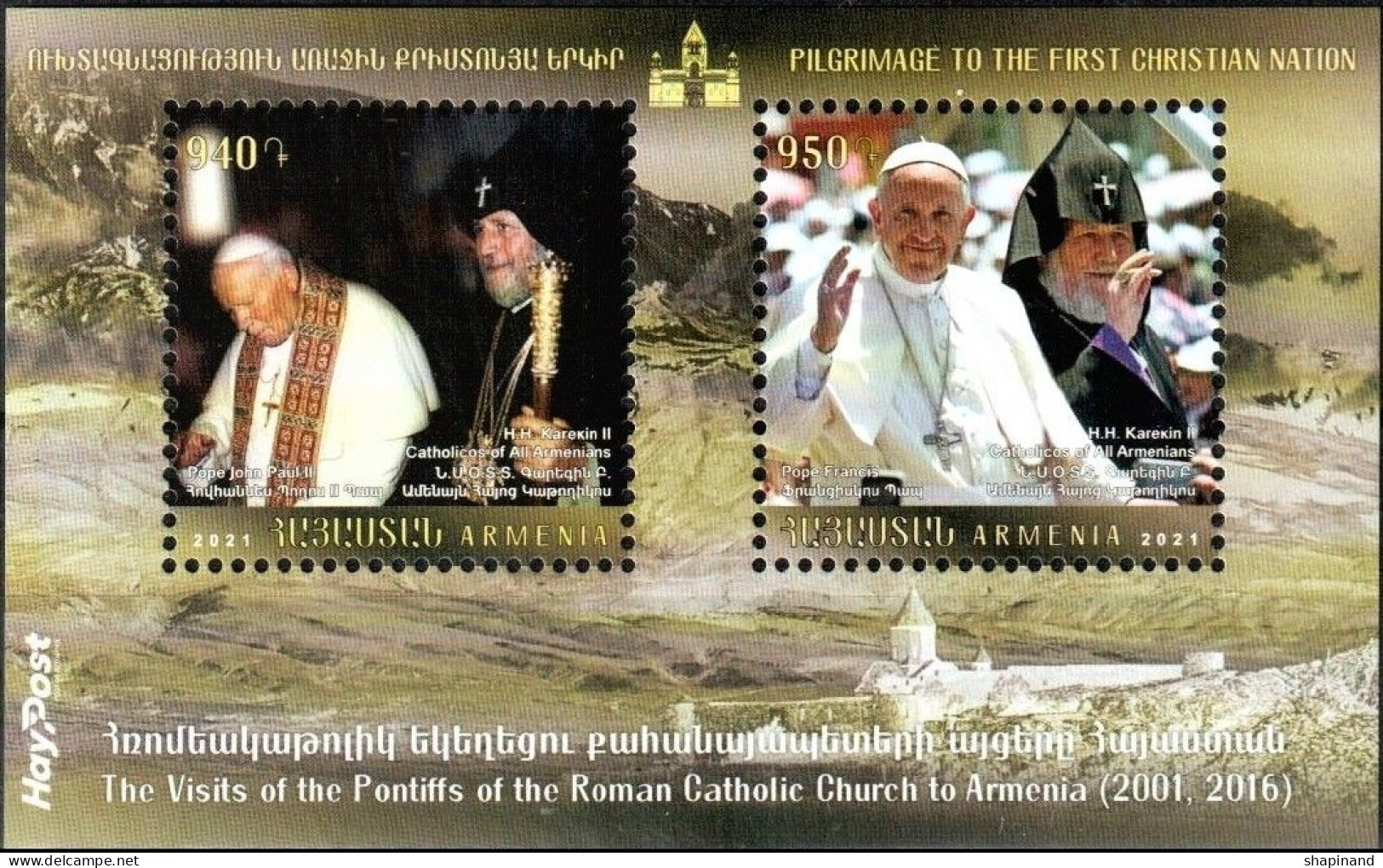 Armenia 2021 "Apostolic Journeys Of The Roman Pontiffs To Armenia" SS Quality:100% - Armenien