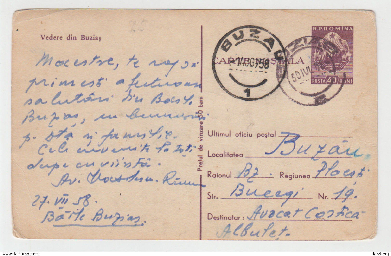 Romania Rumanien Roumanie 1958 Used Postal Stationery Buziásfürdő Buzias Baths Resort Spa Pension Sanatorium Hotel - Ganzsachen