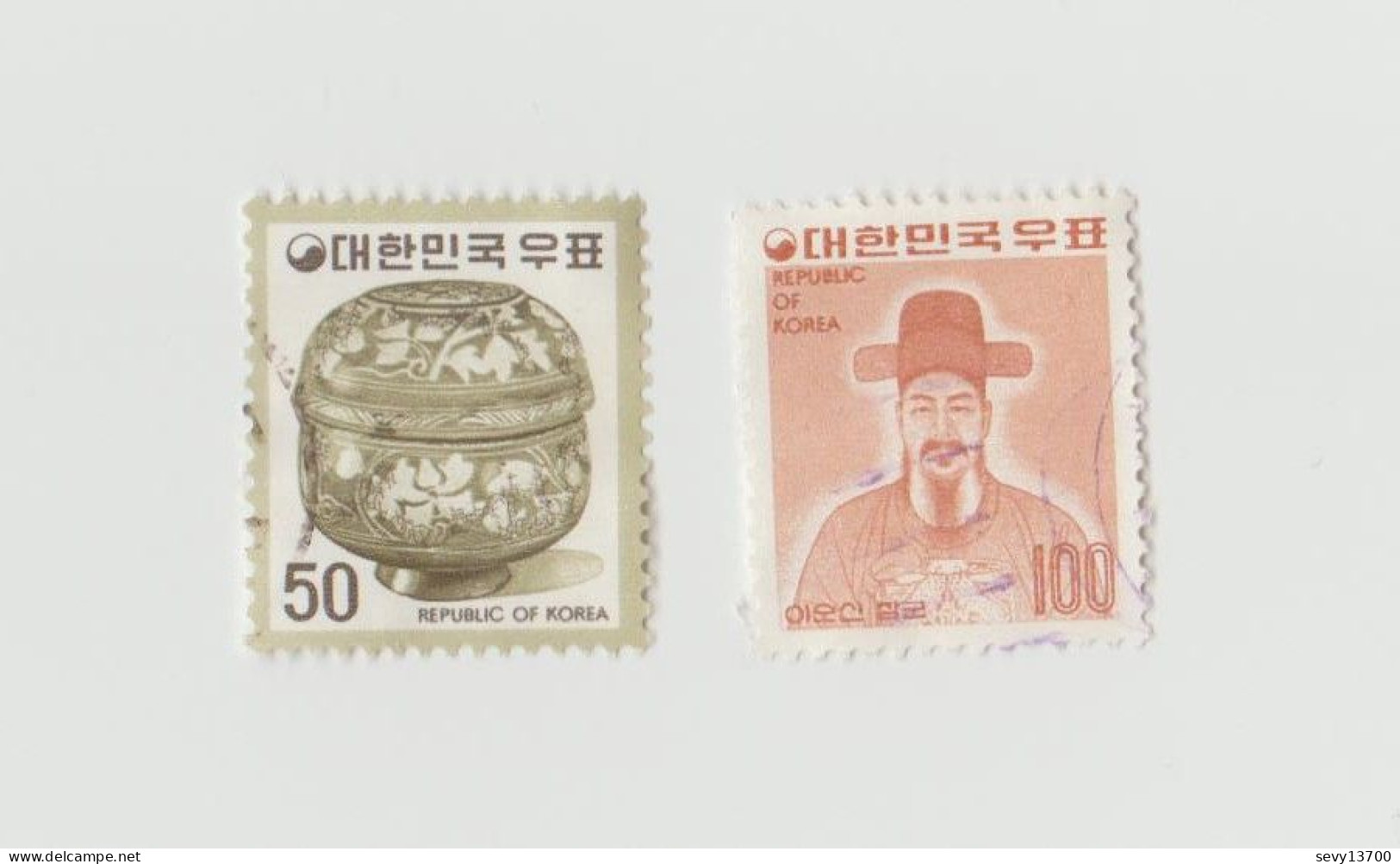 Corée Du Sud Lot 9 Timbres Mi KR 253 (1957) 203 (1955) 252 (1957) 358 (1962) - 968 1011(1975) 355 391 (1963) 547 (1966) - Corea Del Sud
