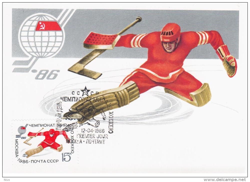 Russia USSR 1986 MC IX World Ice Hockey Championship In Moscow, Maximum Card - Cartes Maximum
