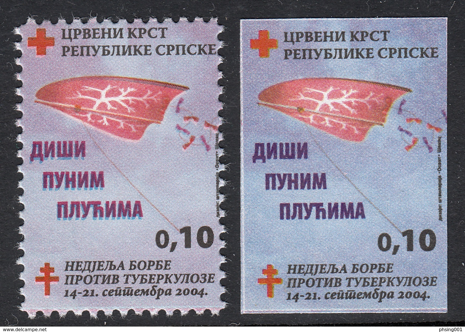 Bosnia Serbia 2004 TBC Red Cross Rotes Kreuz Croix Rouge, Tax Charity Surcharge, Perforated + Imperforated Stamp MNH - Croce Rossa