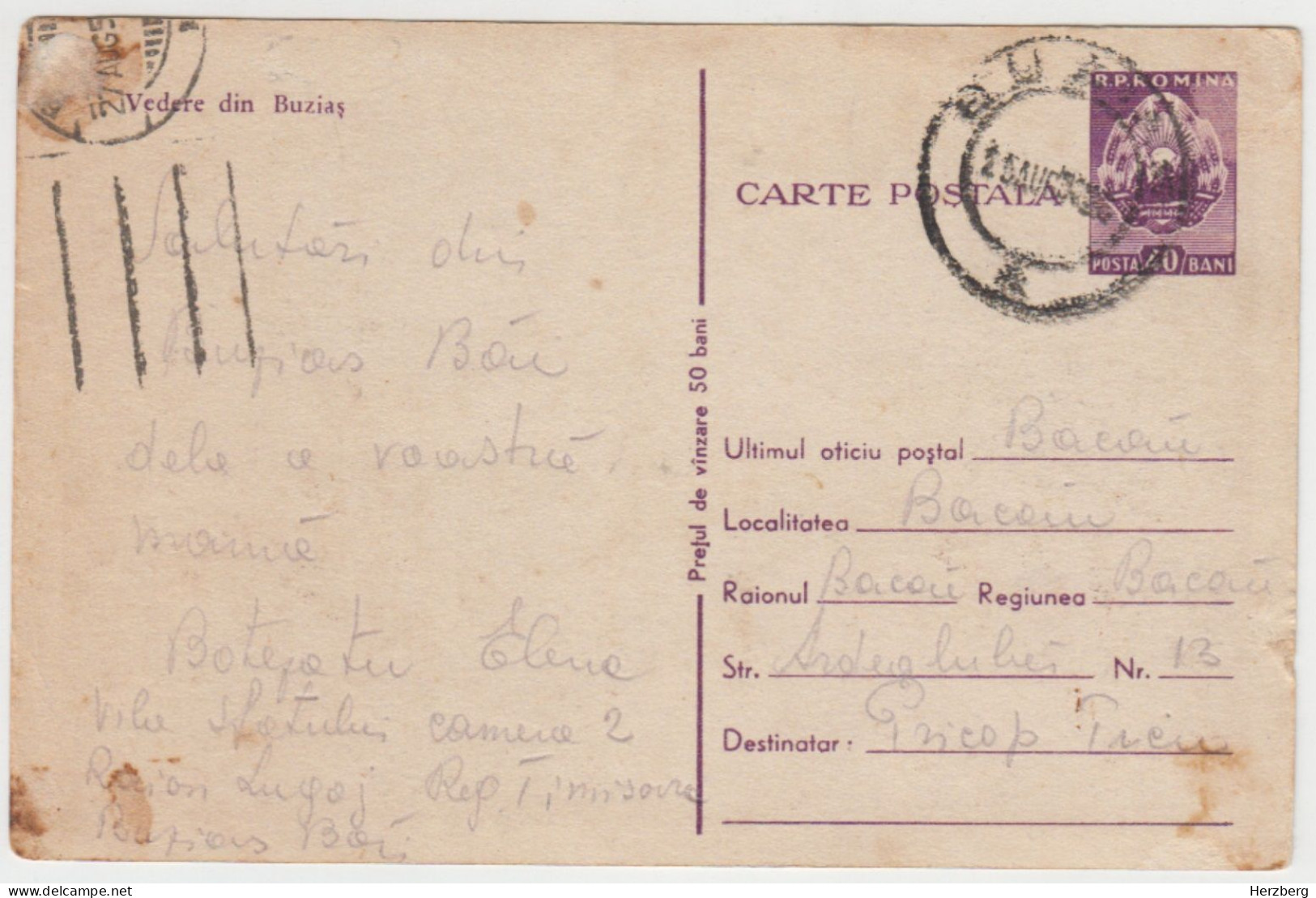 Romania Rumanien Roumanie 1956 Used Postal Stationery Buziásfürdő Buzias Baths Resort Spa Garden Park Kiosk Jardin - Postal Stationery