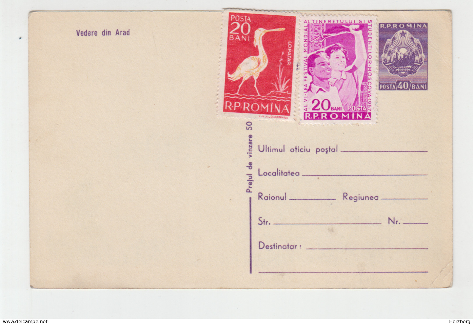 Romania Rumanien Roumanie Unused Postal Stationery Arad 1957 International Youth Festival Town Hall Rathaus - Ganzsachen