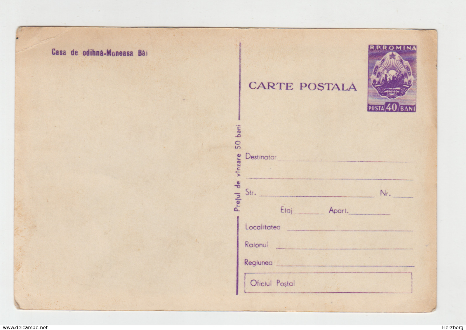 Romania Rumanien Roumanie - Unused Postal Stationery Arad Moneasa Spa Baths Resort Station Balneaire Chalet Pension - Entiers Postaux