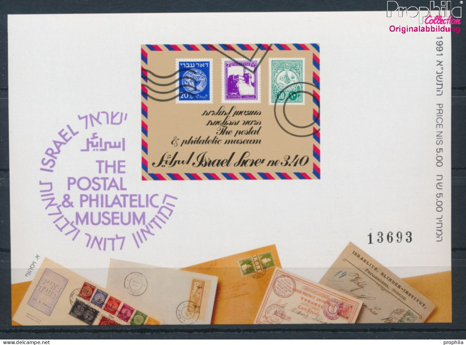 Israel Block43B (kompl.Ausg.) Ungezähnt Postfrisch 1991 Philateliemuseum (10348782 - Unused Stamps (without Tabs)