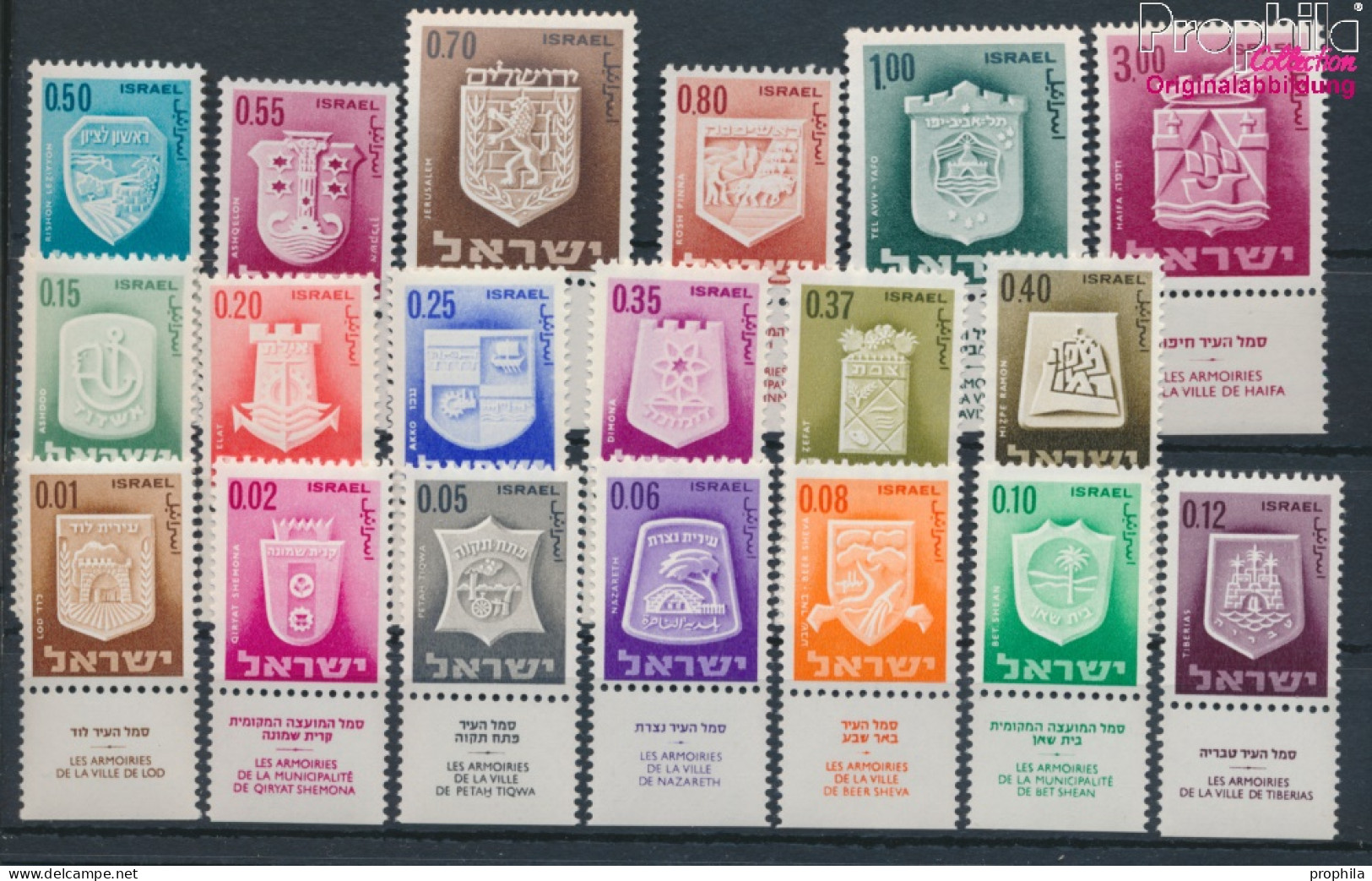 Israel 321-339 Mit Tab (kompl.Ausg.) Postfrisch 1965 Wappen (10348770 - Unused Stamps (with Tabs)