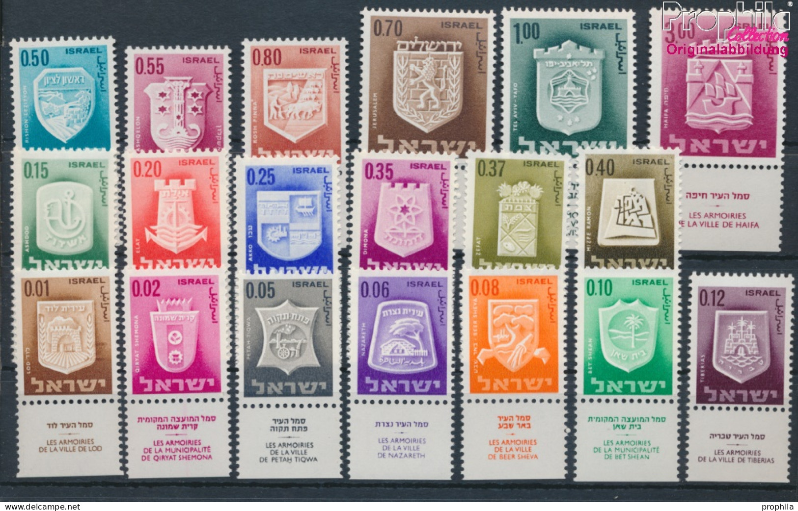 Israel 321-339 Mit Tab (kompl.Ausg.) Postfrisch 1965 Wappen (10348778 - Nuevos (con Tab)