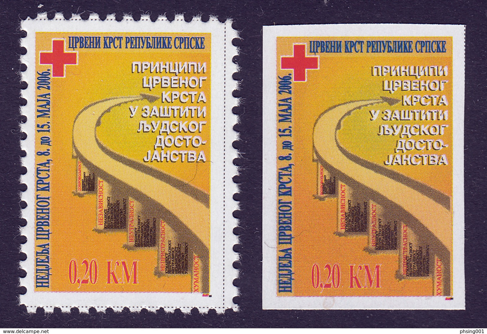 Bosnia Serbia 2006 Red Cross Rotes Kreuz Croix Rouge, Tax Charity Surcharge Perforated + Imperforated Stamp MNH - Croix-Rouge