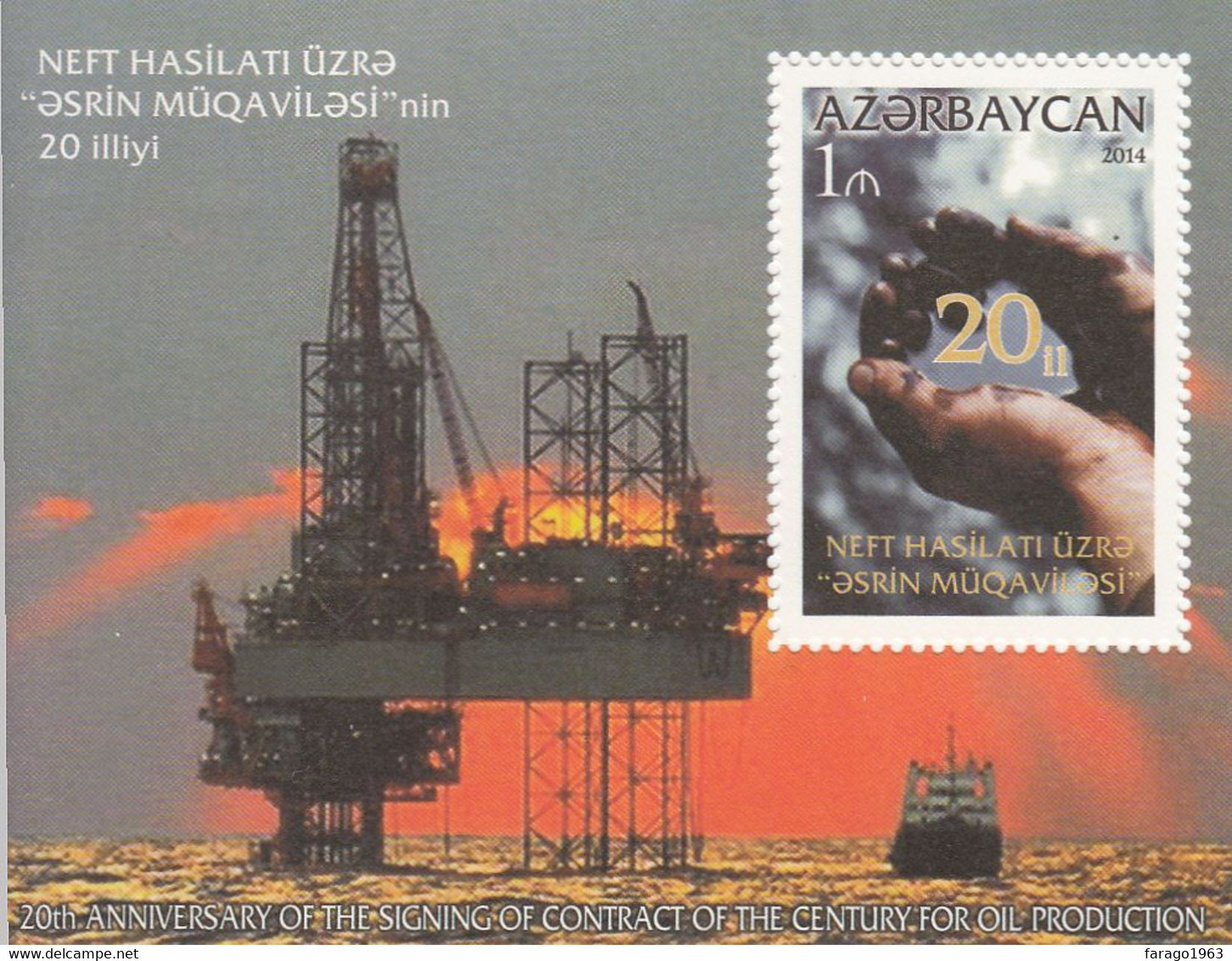 2014 Azerbaijan Petroleum Agreement Ships Souvenir Sheet MNH - Azerbaïjan