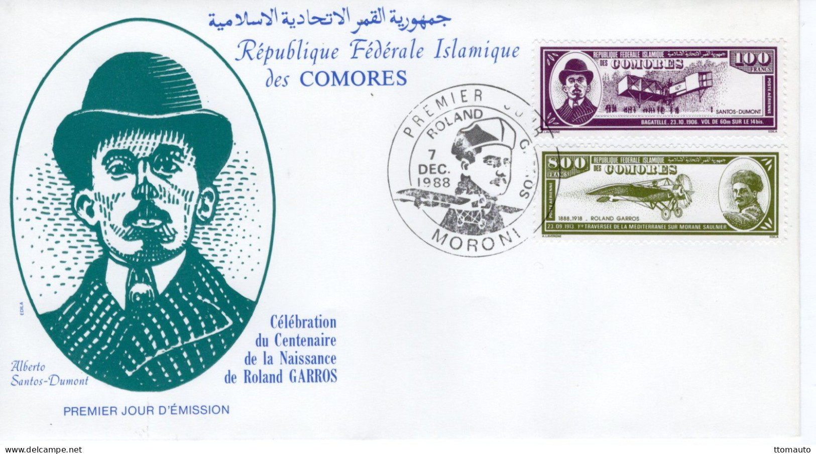 Comores FDC - Centenaire De La Naissance De ROLAND GARROS - ALBERTO SANTOS-DUMONT - 2v Envelope Prémier Jour - Airplanes