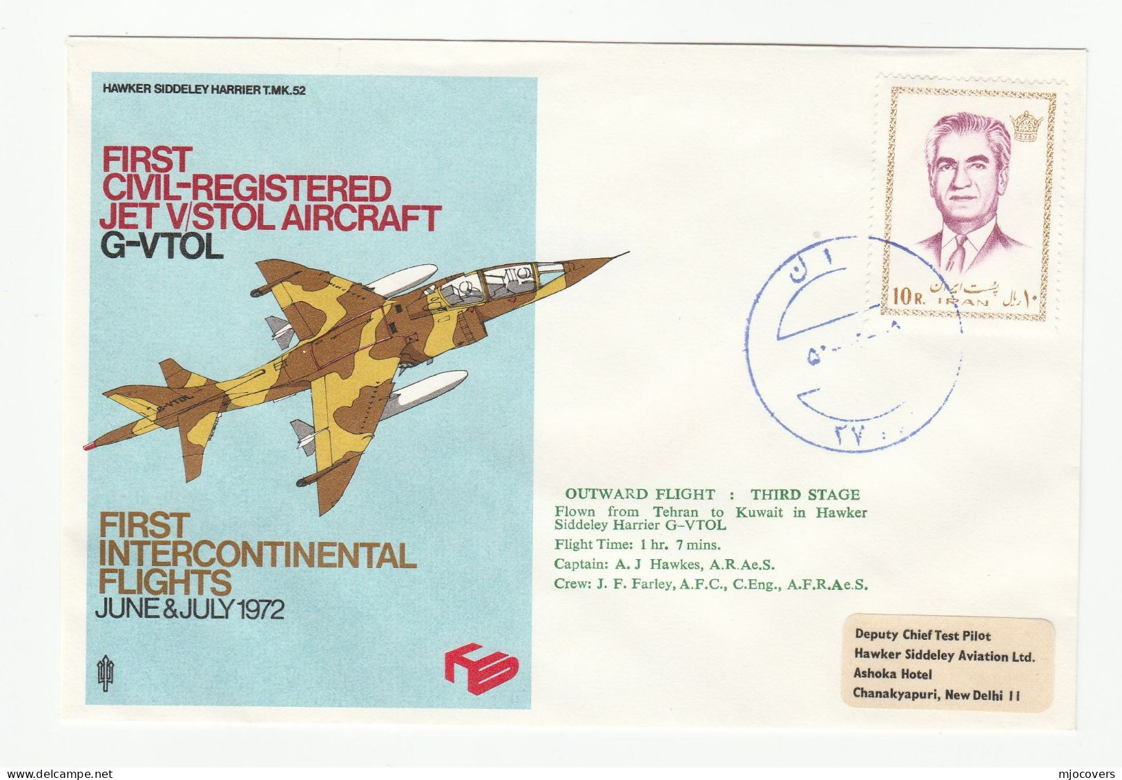 1972 IRAN To KUWAIT Jet FLIGHT To TEST PILOT INDIA Cover Vistol Harrier Aviation Stamps - Irán