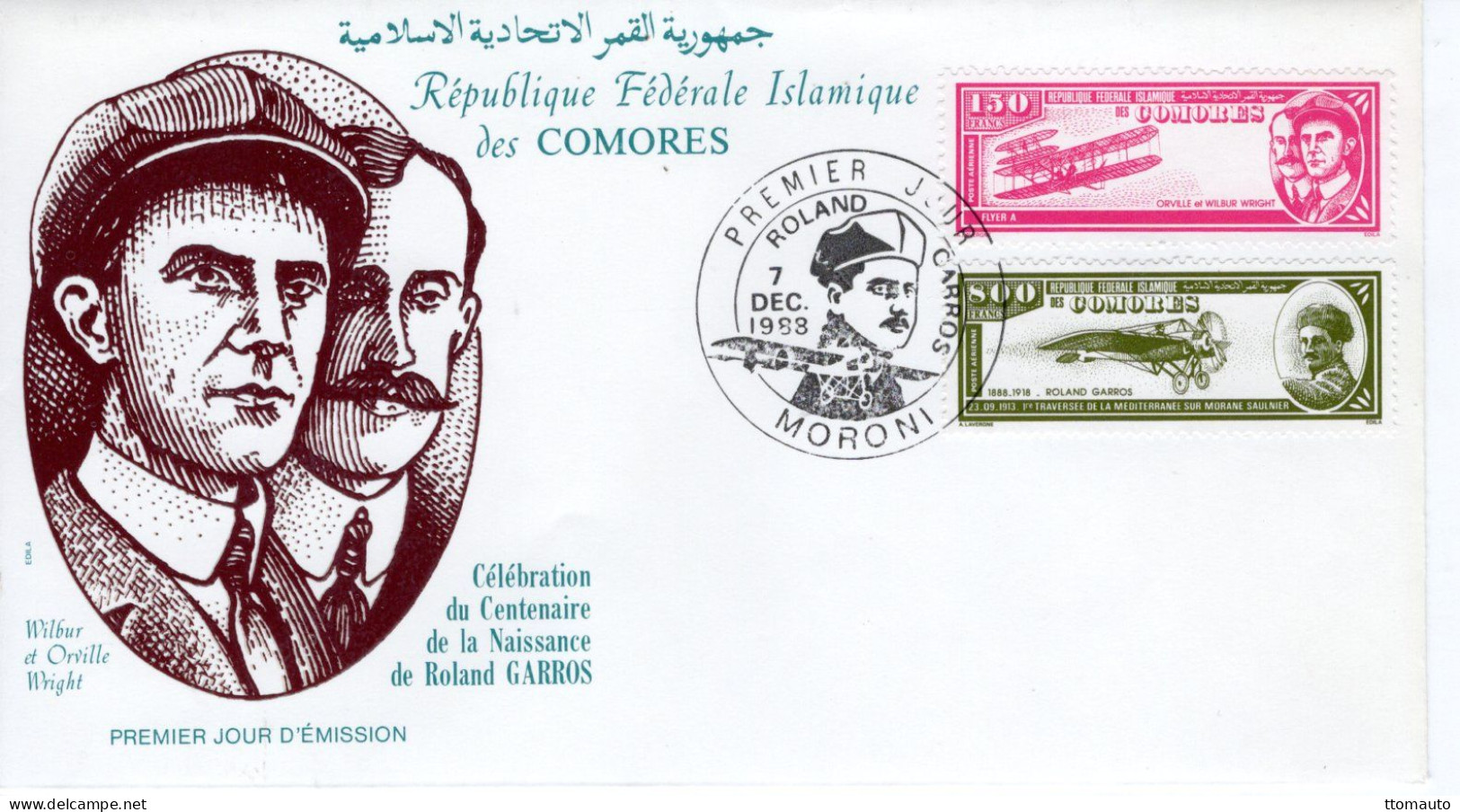 Comores FDC - Centenaire De La Naissance De ROLAND GARROS - WRIGHT FRERES - 2v Envelope Prémier Jour - Airplanes