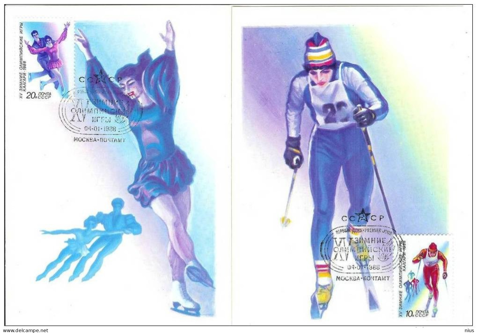Russia USSR 1988 MC X5 Sport Calgary XV Winter Olympic Games, Maximum Cards - Maximumkaarten