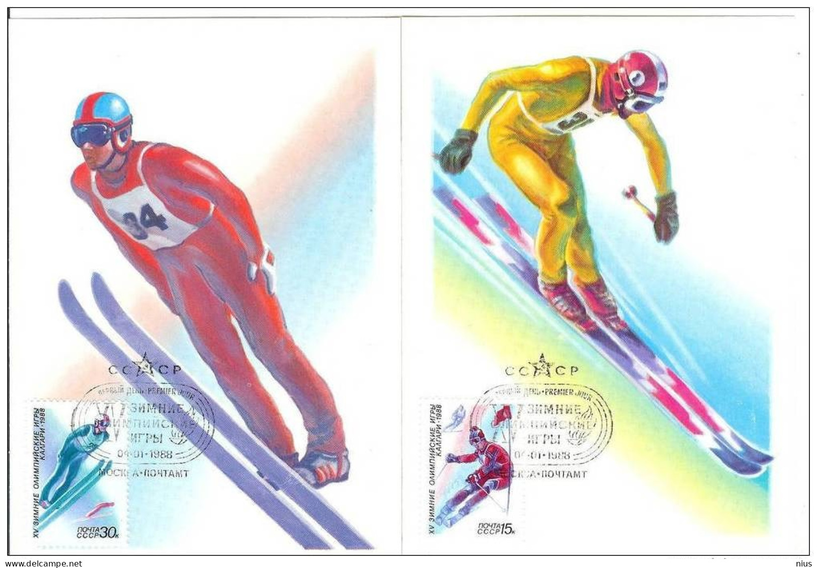 Russia USSR 1988 MC X5 Sport Calgary XV Winter Olympic Games, Maximum Cards - Maximumkaarten