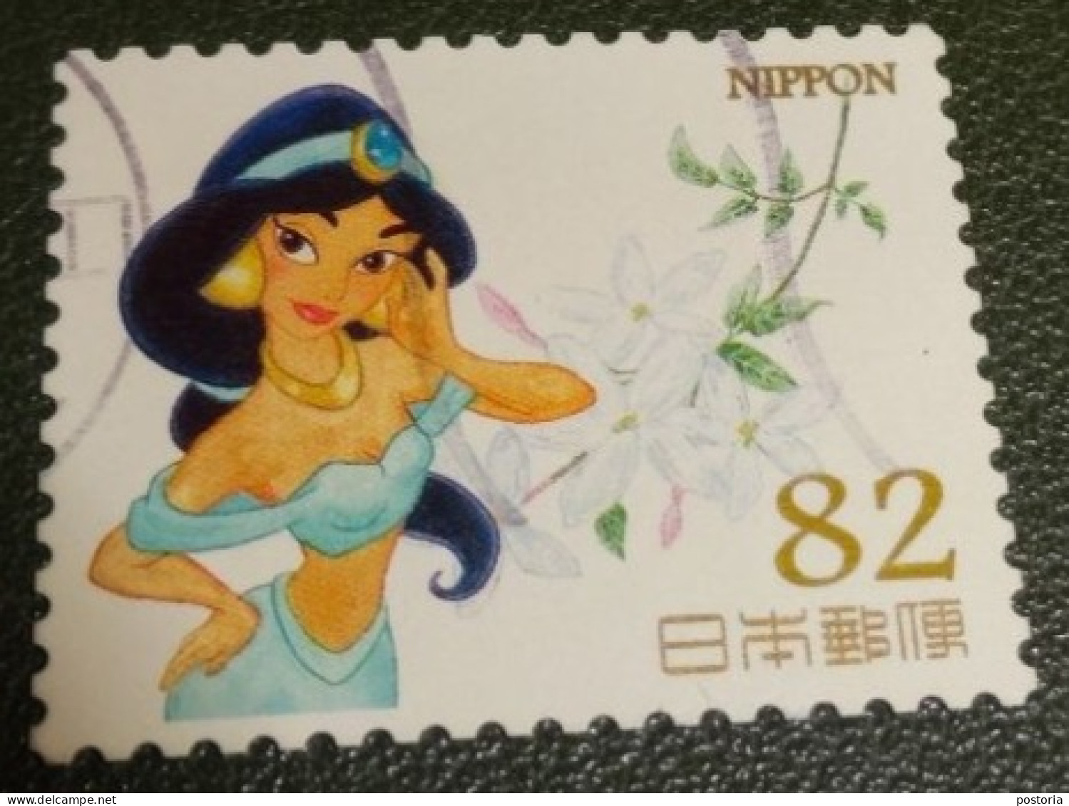Nippon - Japan - 2015 - Michel 7618 - Gebruikt - Used - Disney - Princess And Other Characters- Flowers - Gebruikt
