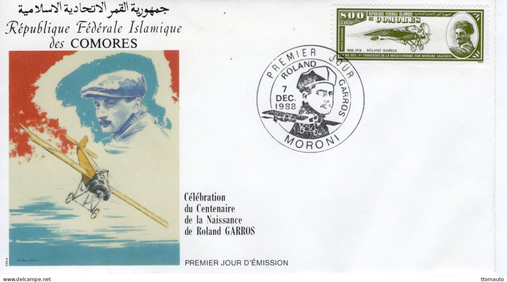 Comores FDC - Centenaire De La Naissance De ROLAND GARROS  - 1v Envelope Prémier Jour - Vliegtuigen