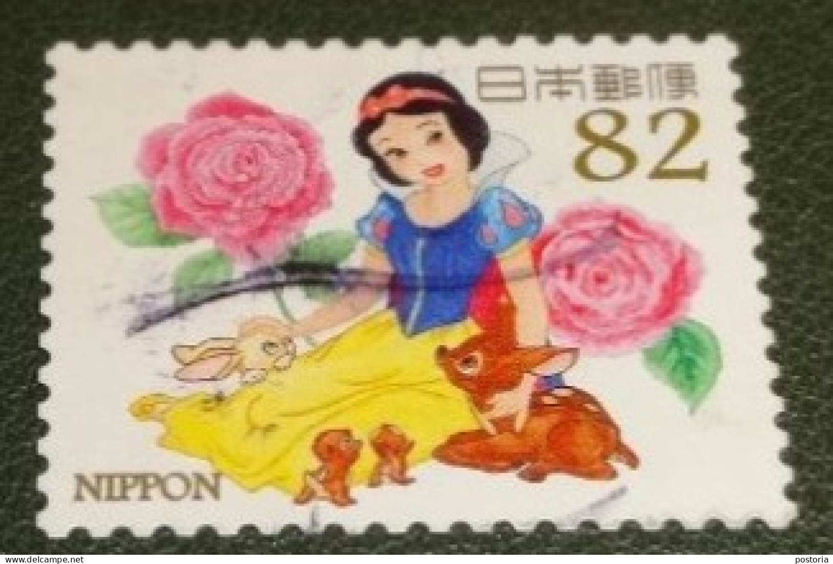 Nippon - Japan - 2015 - Michel 7614 - Gebruikt - Used - Disney - Princess And Other Characters- Flowers - Oblitérés