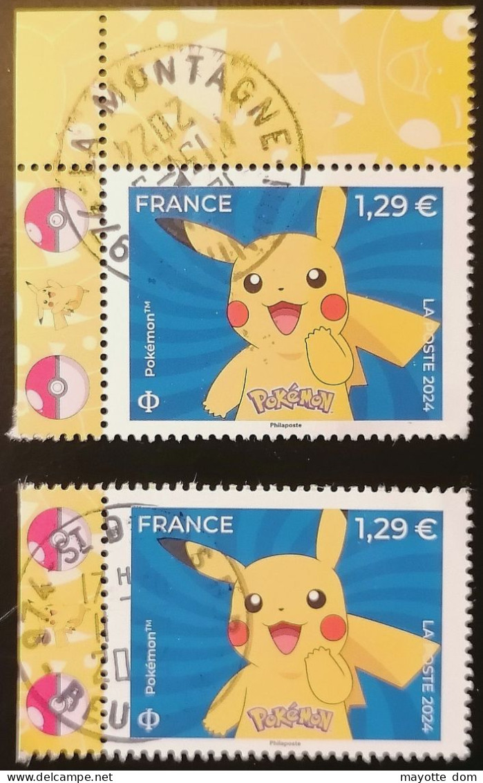 FRANCE 2024 Pokemon Oblitere REUNION Cachet Rond - Gebraucht