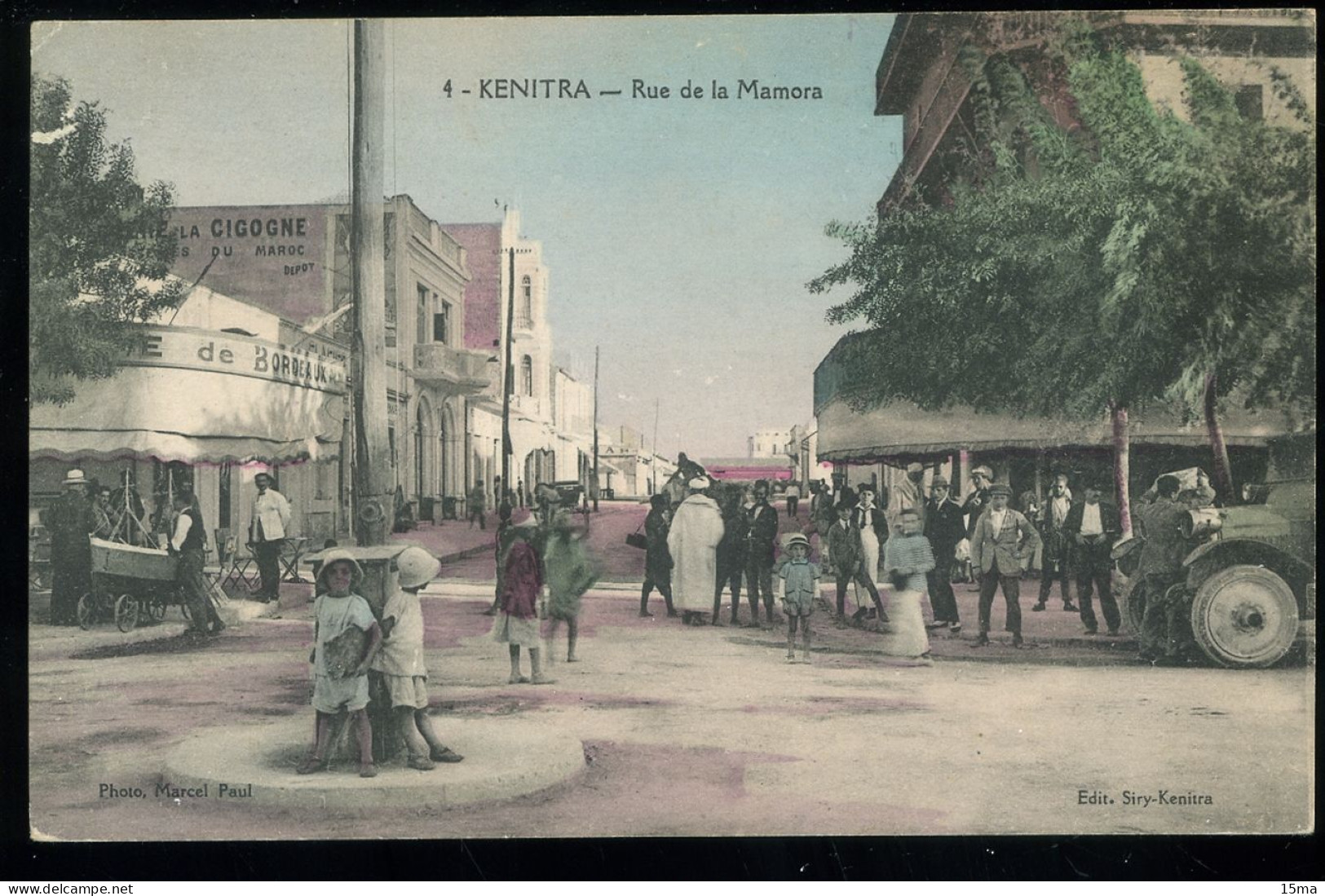 KENITRA Rue De La Mamora 1926 Siry Marcel Paul - Autres & Non Classés