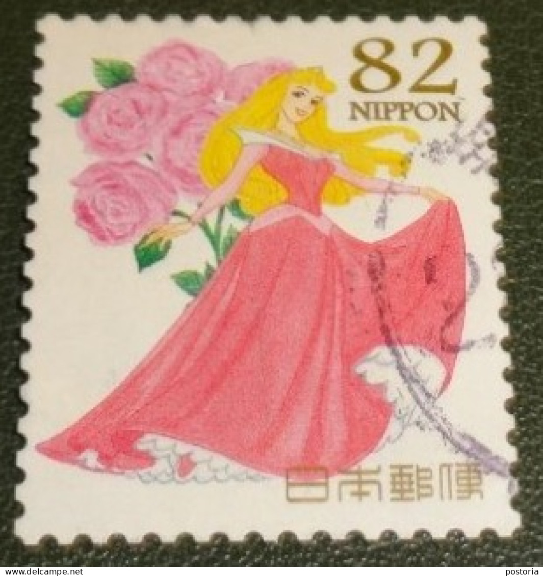 Nippon - Japan - 2015 - Michel 7611 - Gebruikt - Used - Disney - Princess And Other Characters- Flowers - Gebraucht