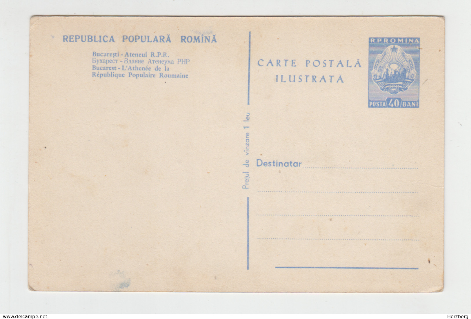 Romania Rumanien Roumanie Unused Postal Stationery Bucuresti Ateneul Roman Athenaeum Athenee Athenaum - Enteros Postales