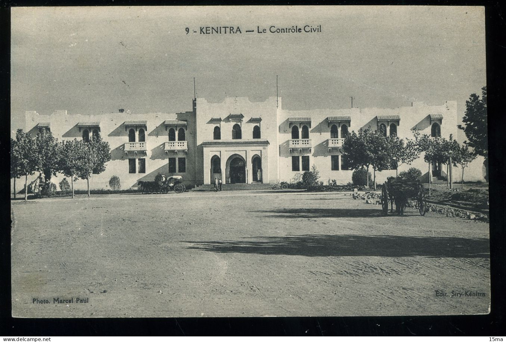 KENITRA Le Contrôle Civil 1921 Siry Marcel Paul Poste Aux Armées 414 - Autres & Non Classés