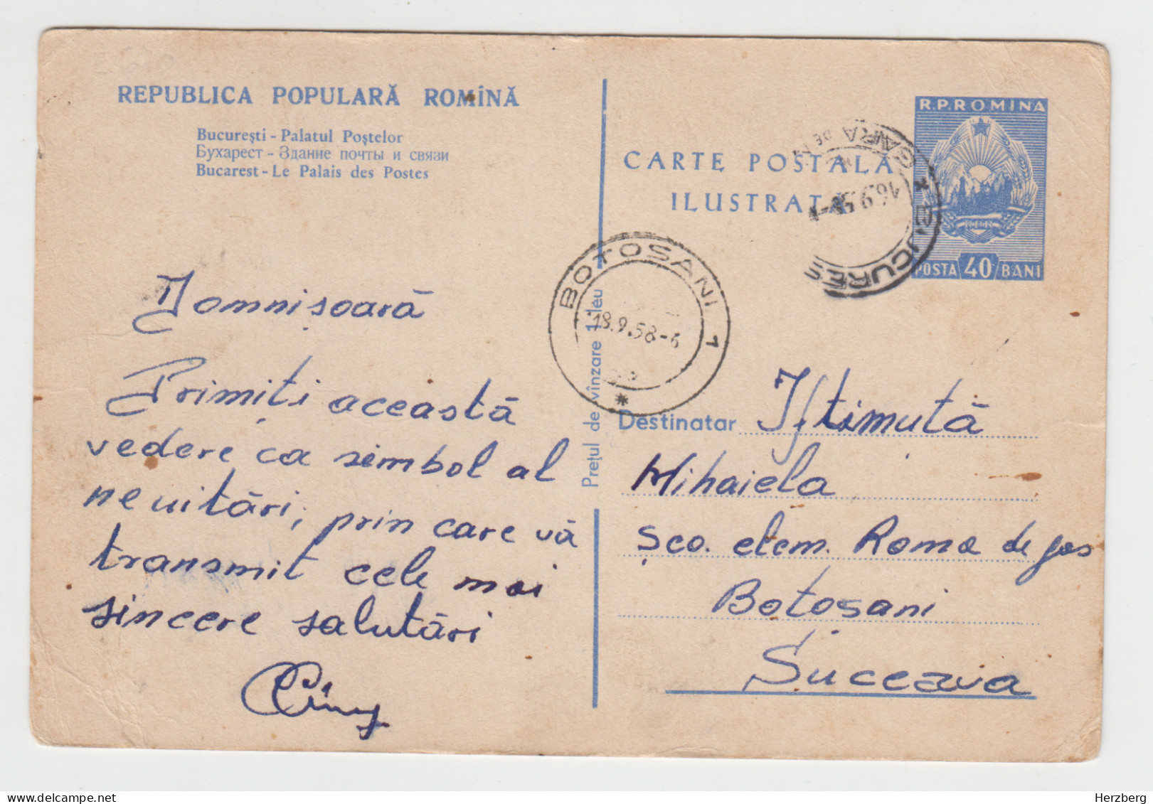 Romania Rumanien Roumanie 1961 Used Postal Stationery Bucuresti Post Palace Le Palais De La Poste Postamt Postal Office - Enteros Postales