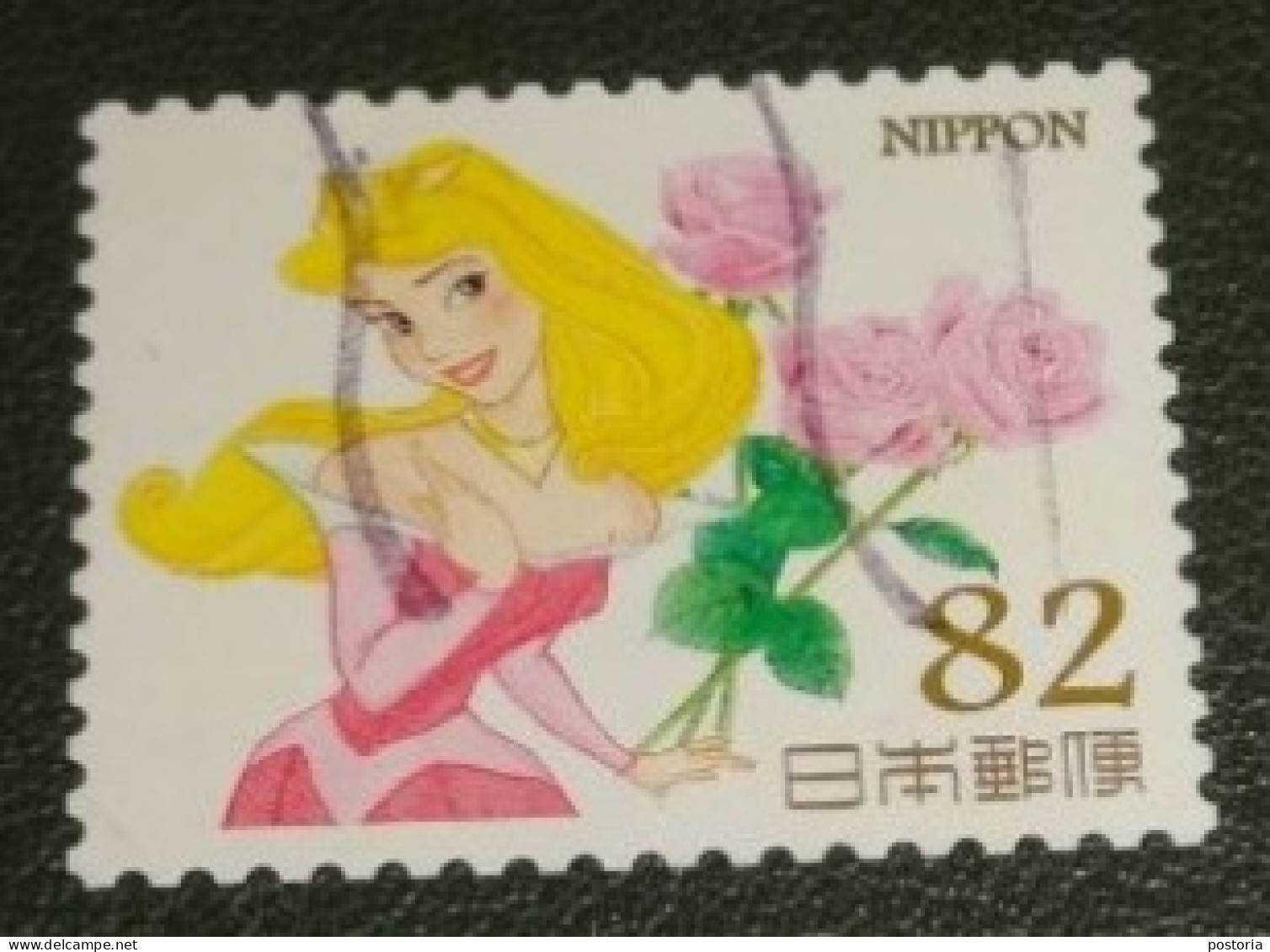 Nippon - Japan - 2015 - Michel 7610 - Gebruikt - Used - Disney - Princess And Other Characters- Flowers - Gebraucht