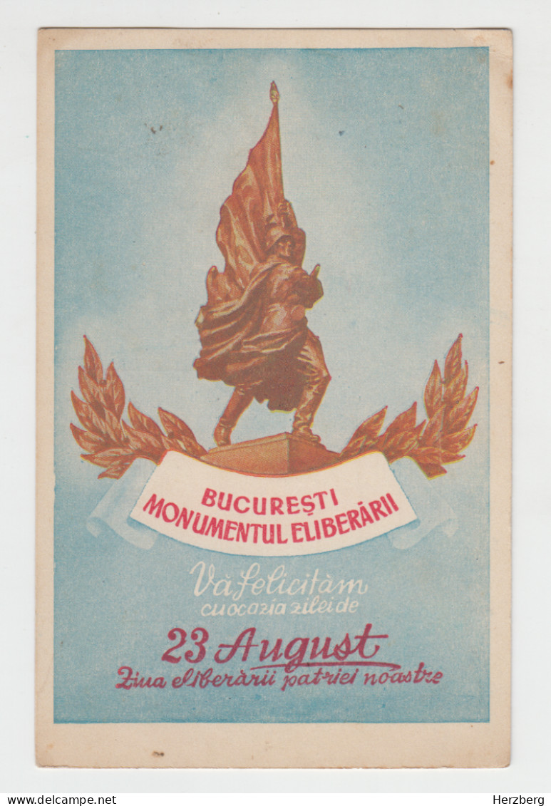 Romania Rumanien Roumanie Unused Postal Stationery Bucuresti Liberation Soviet Monument Communist Propaganda Denkmal - Entiers Postaux