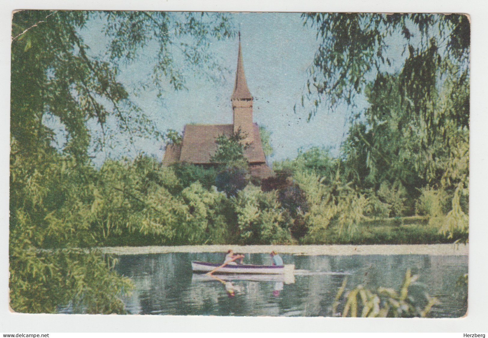 Romania Rumanien Roumanie 1959 Used Postal Stationery Bucuresti Stalin Garden Park Rowboat Boat Boot Wooden Church - Ganzsachen