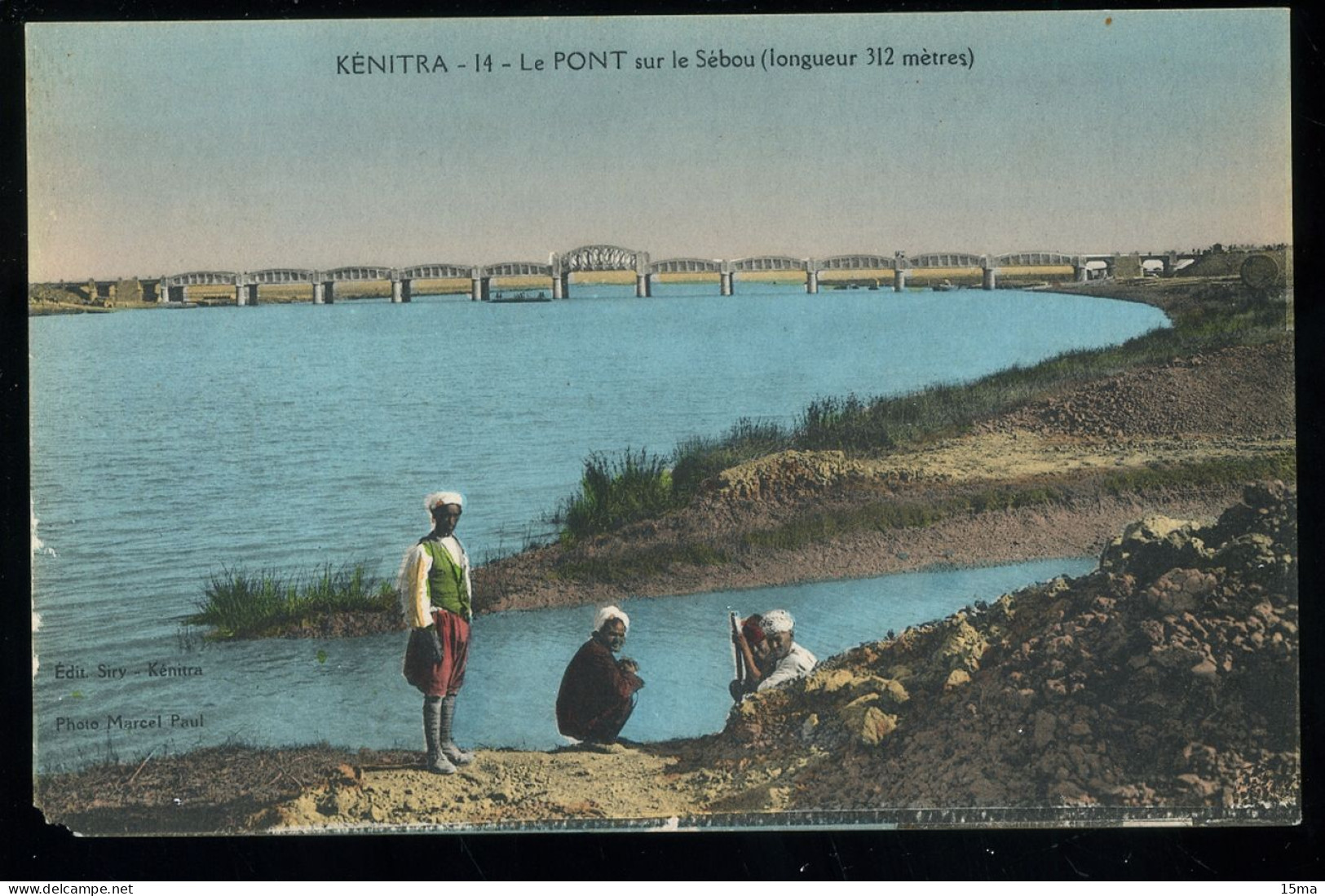 KENITRA Le Pont Sur Le Sebou Longueur 312 Mètres Siry Marcel Paul Coin Coupé - Autres & Non Classés