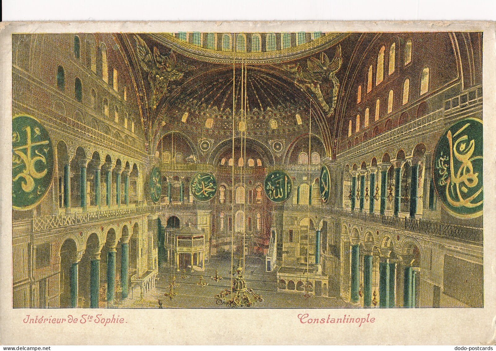 PC43832 Interieur De Ste Sophie. Constantinople - World