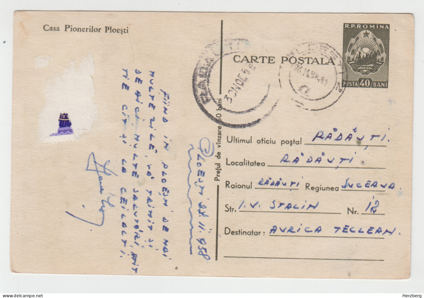 Romania Rumanien Roumanie 1958 Used Stationery Overprint (green Obverse) Ploiesti Casa Pionierilor House Of Pioneers - Entiers Postaux