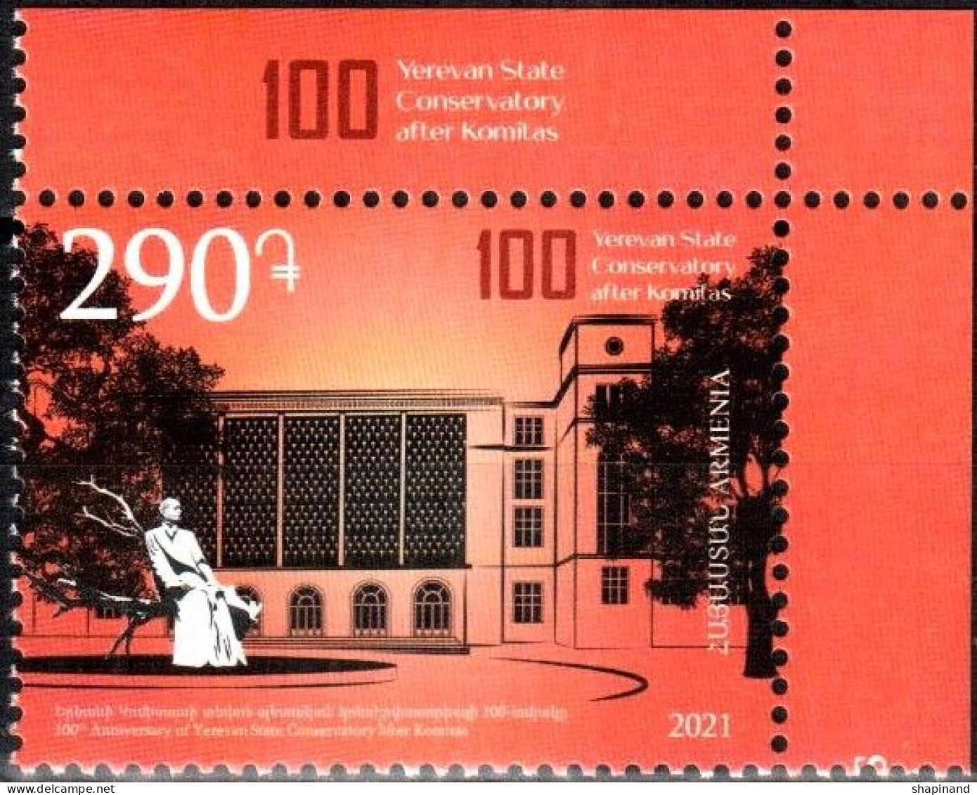 Armenia 2021 "100th Anniversary Of The Foundation Of Yerevan State Conservatory After Komitas"1v Quality:100% - Arménie