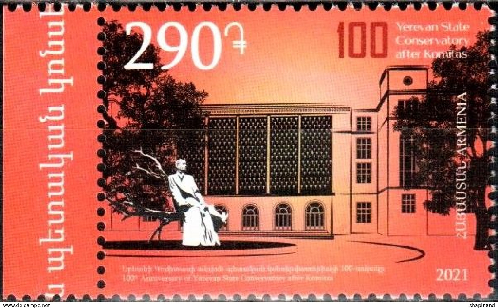 Armenia 2021 "100th Anniversary Of The Foundation Of Yerevan State Conservatory After Komitas"1v Quality:100% - Armenia