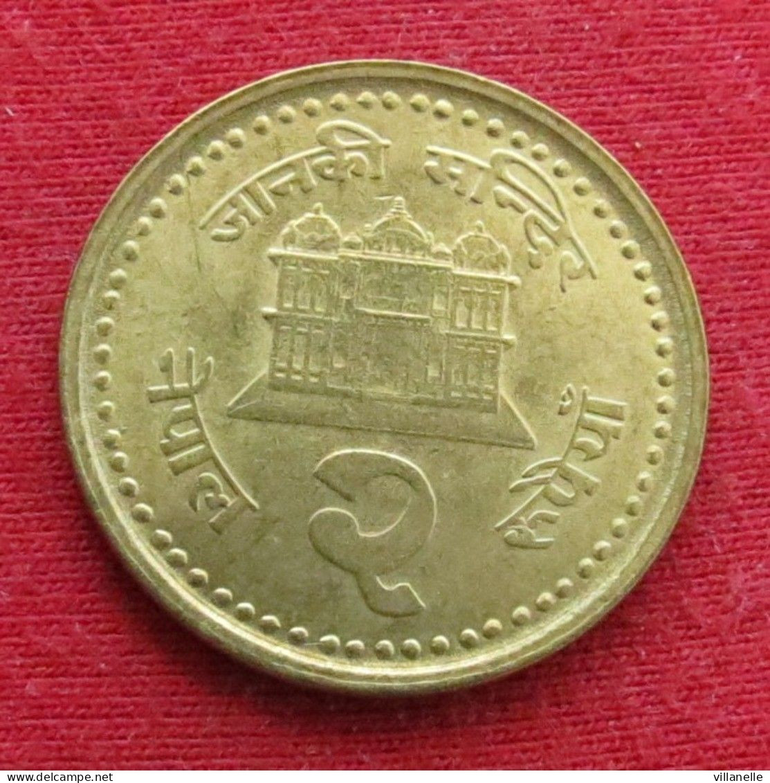 Nepal 2 Rupees 1999  W ºº - Nepal