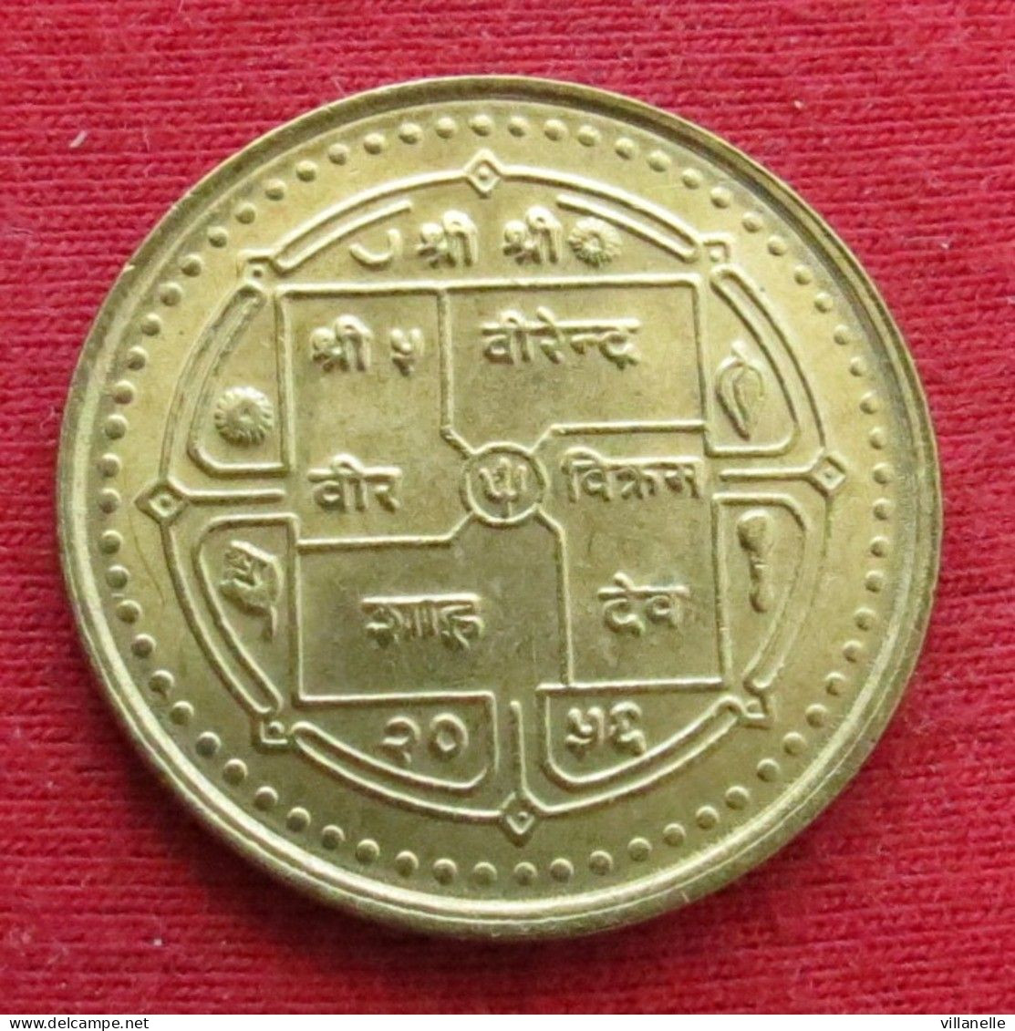 Nepal 2 Rupees 1999  W ºº - Népal