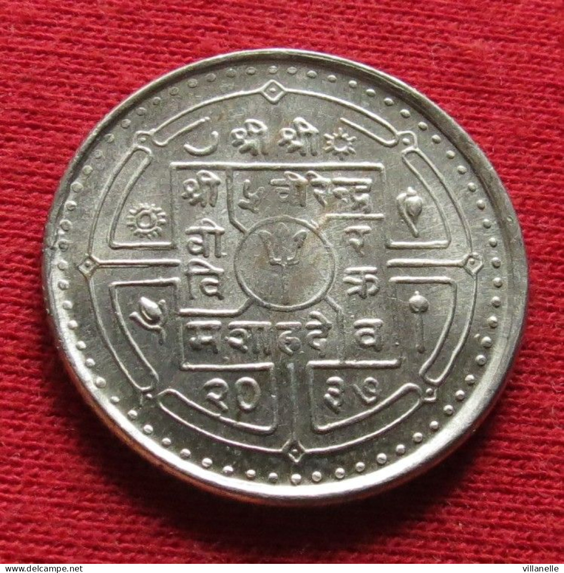 Nepal 5 Rupees 1980 FAO F.a.o. UNC ºº - Nepal