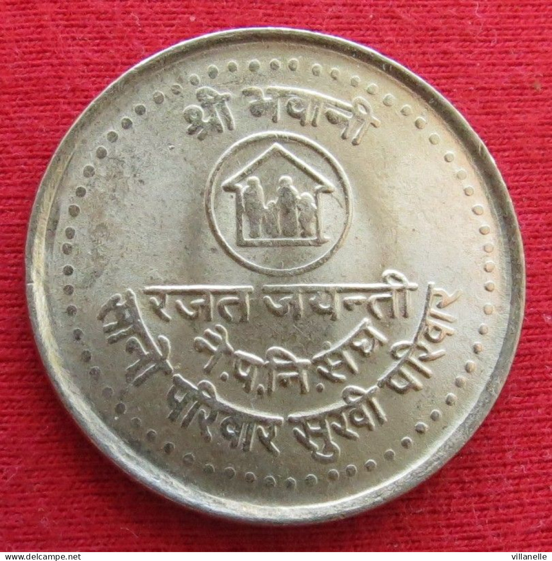 Nepal 5 Rupees 1984 FAO F.a.o. UNC ºº - Nepal