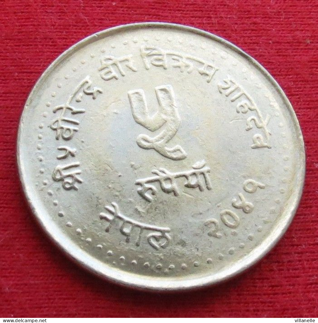 Nepal 5 Rupees 1984 FAO F.a.o. UNC ºº - Nepal