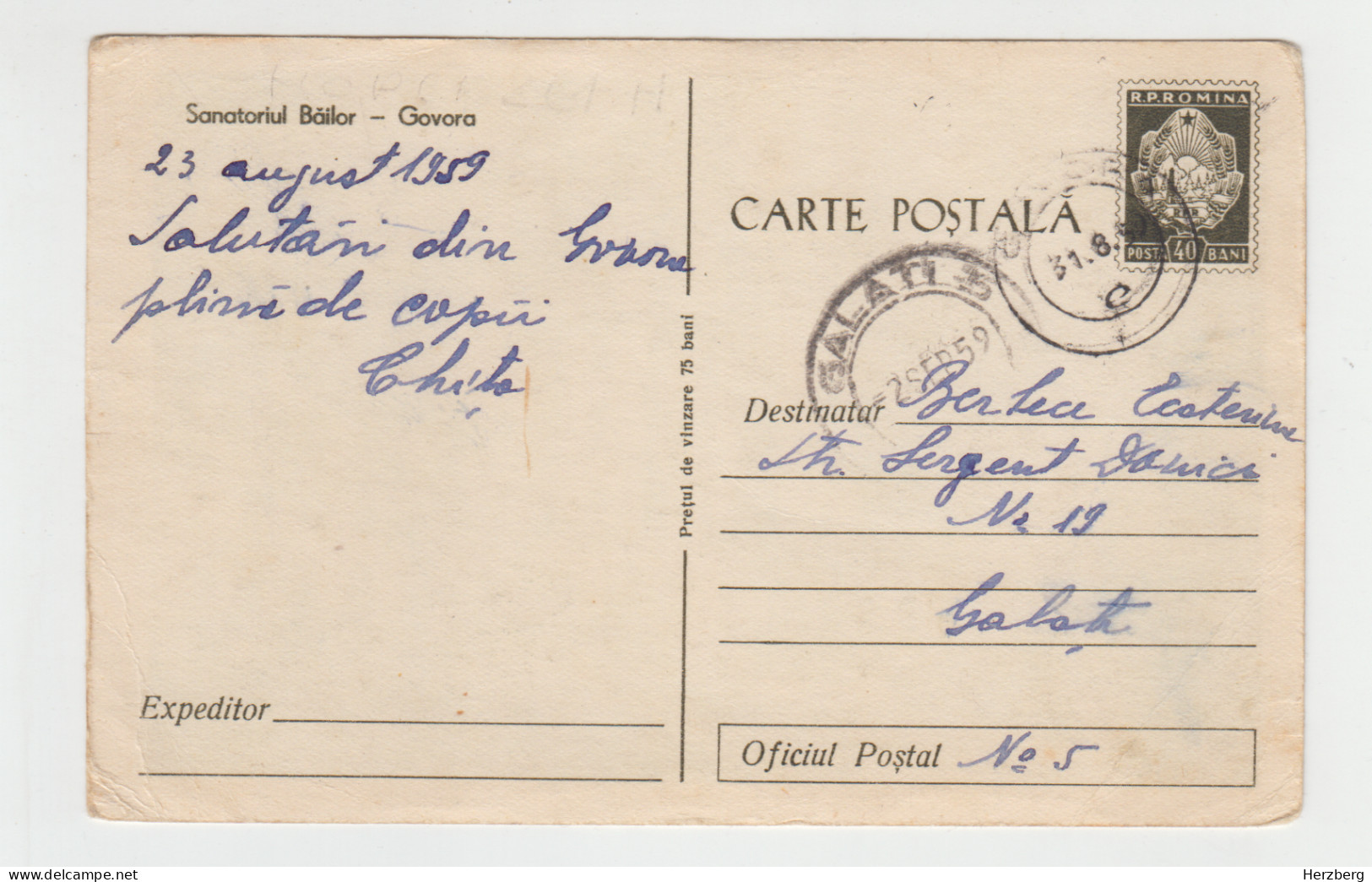 Romania Rumanien Roumanie 1959 Used Postal Stationery (yellow Obverse) Valcea Govora Baths Spa Resort Sanatorium Hotel - Postwaardestukken