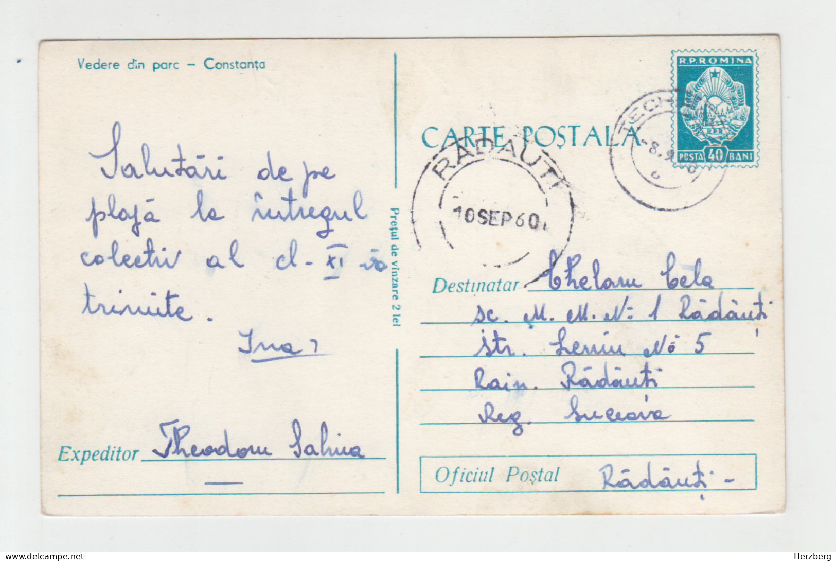Romania Rumanien Roumanie 1960 Used Postal Stationery Constanta Harbor Harbour Garden Park Falaise Seaside - Enteros Postales