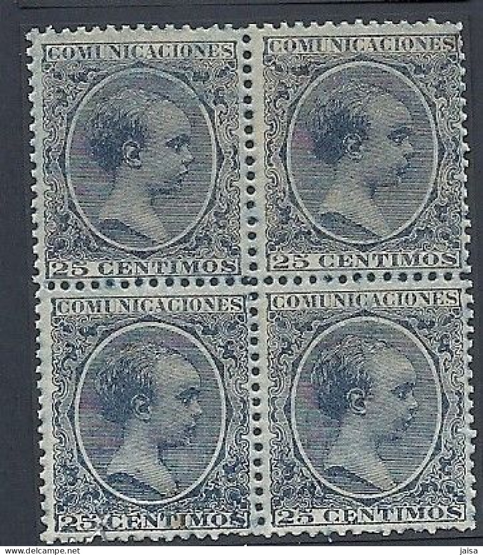 ESPAÑA.AÑO 1889.ALFONSO XIII.25 CENTIMOS,VARIEDAD DE COLOR Y PAPEL. - Used Stamps