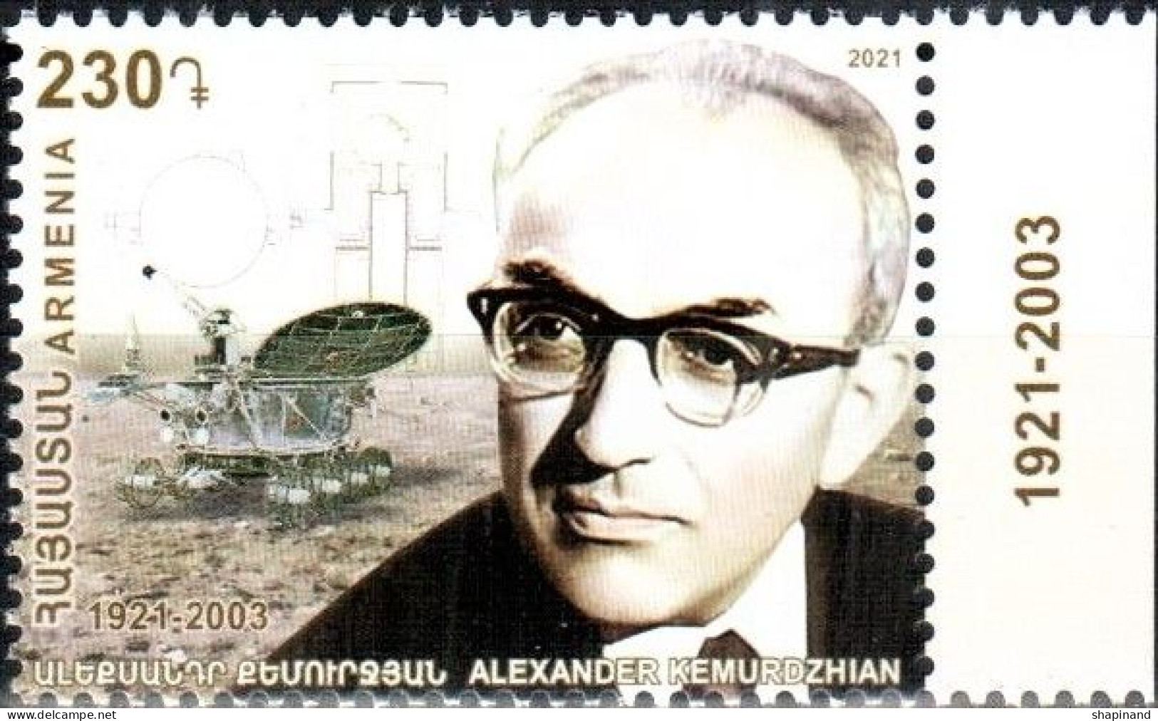 Armenia 2021 "100th Anniversary Of Alexander Kemurdzhian"1v Quality:100% - Arménie