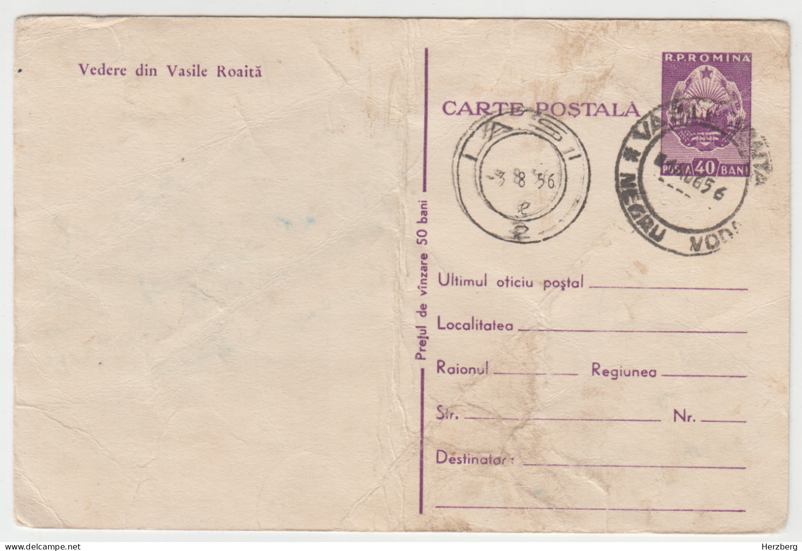 Romania Rumanien Roumanie 1956 Used Postal Stationery Vasile Roaita Baths Resort Spa Motorcycle Motorrad Moto Pharmacy - Postwaardestukken